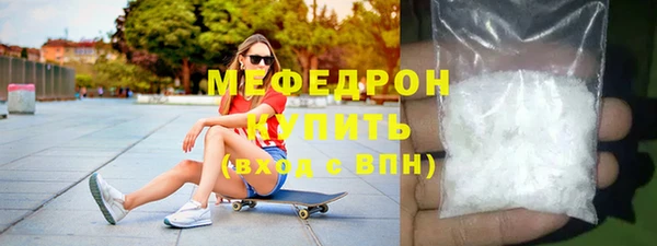 мдпв Козельск