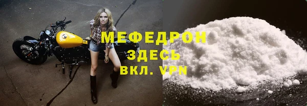 эйфоретик Козловка