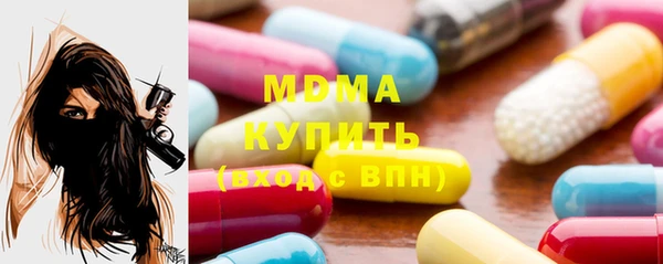 кокаин VHQ Кодинск