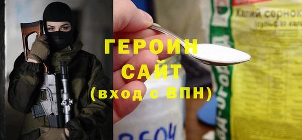 эйфоретик Козловка