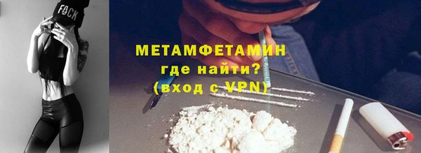 эйфоретик Козловка