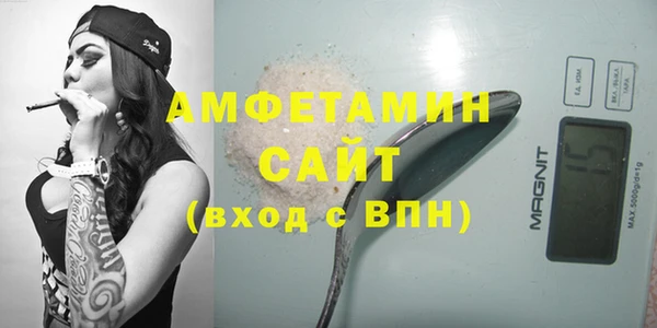 кокаин VHQ Кодинск