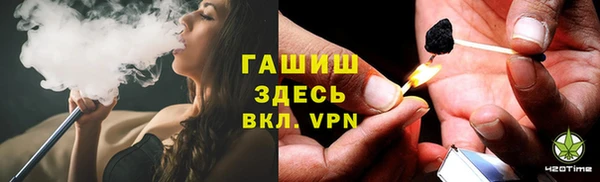 эйфоретик Козловка