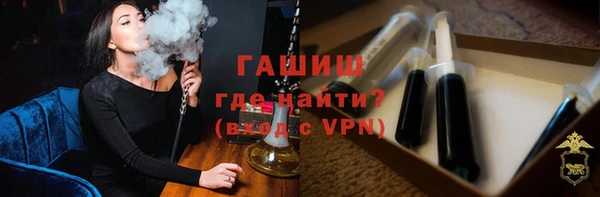 кокаин VHQ Кодинск