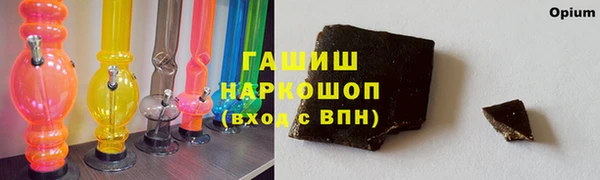 кокаин VHQ Кодинск
