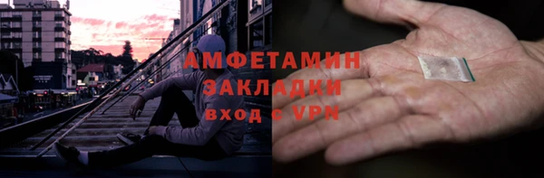 кокаин VHQ Кодинск