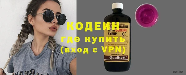 эйфоретик Козловка