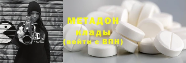 эйфоретик Козловка