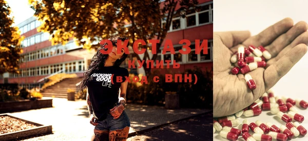 кокаин VHQ Кодинск