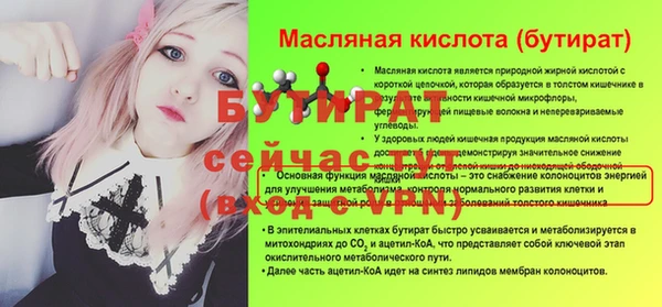 кокаин VHQ Кодинск