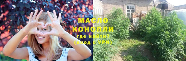 эйфоретик Козловка