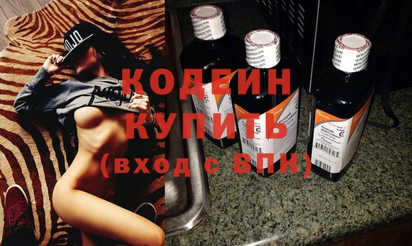эйфоретик Козловка