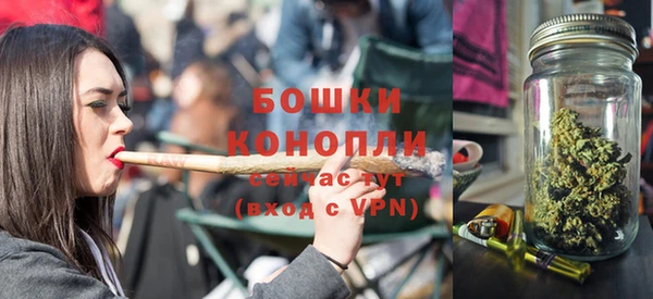 эйфоретик Козловка