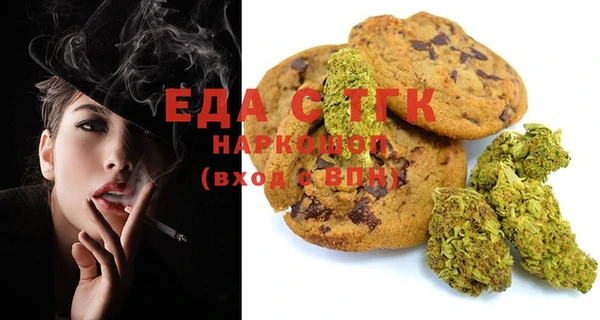 кокаин VHQ Кодинск