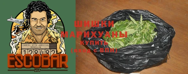кокаин VHQ Кодинск