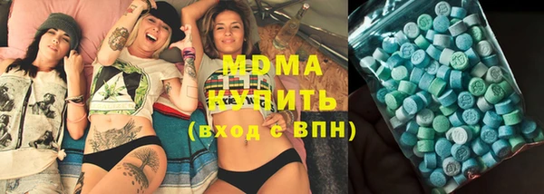 кокаин VHQ Кодинск