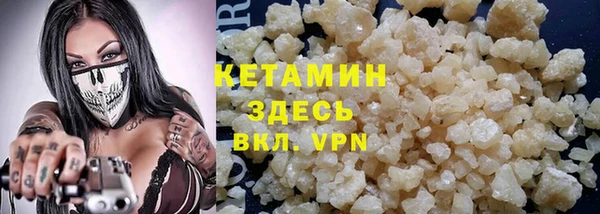 эйфоретик Козловка