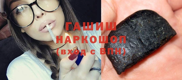 кокаин VHQ Кодинск