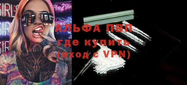 эйфоретик Козловка