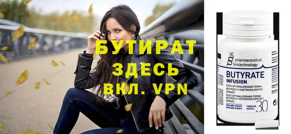 кокаин VHQ Кодинск