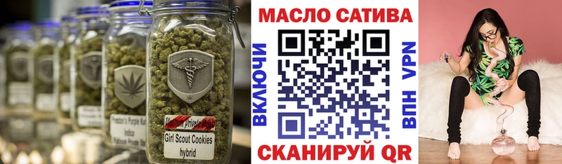 Купить где  Краснообск  Дистиллят ТГК THC oil 